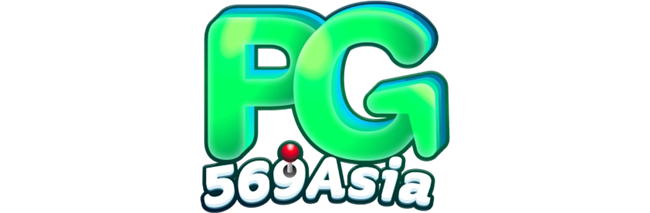 PG569Asia ประสบการณ์ใหม่ของการเดิมพันออนไลน์